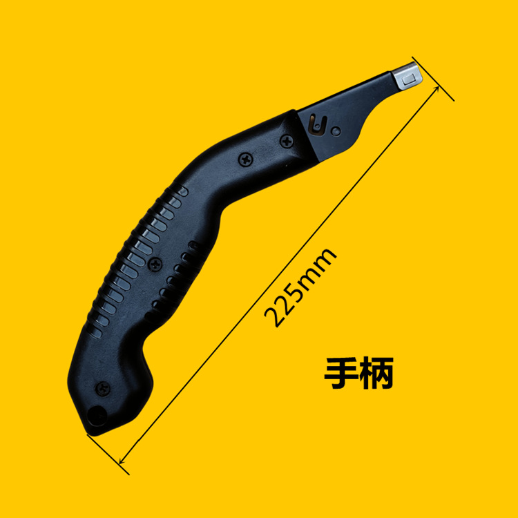 描述手柄.png