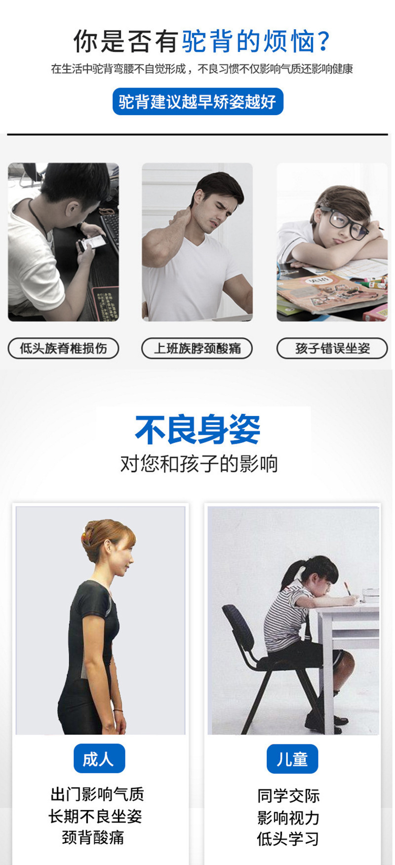 详情-6.jpg
