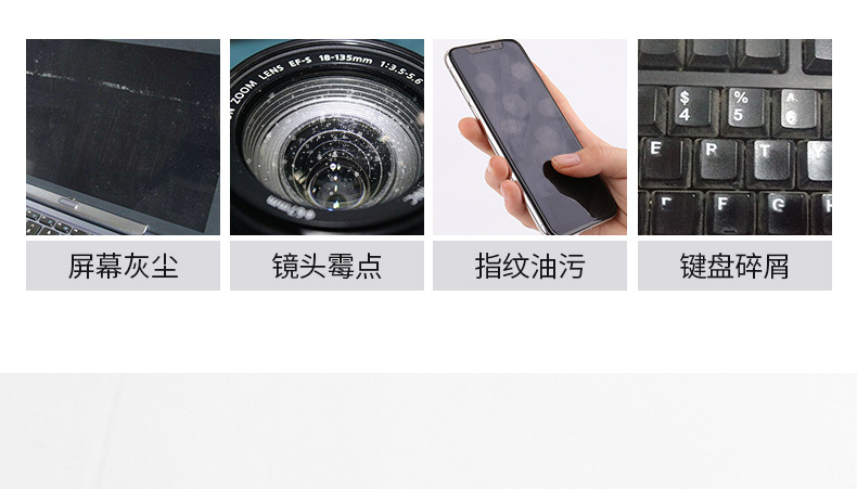 详情_03.jpg