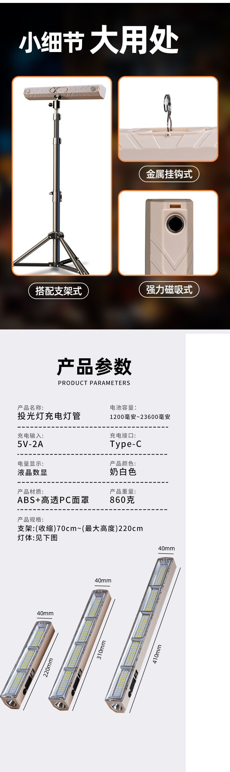 53a17460-7e45-4a4e-bac4-f36a781b82b2.jpe