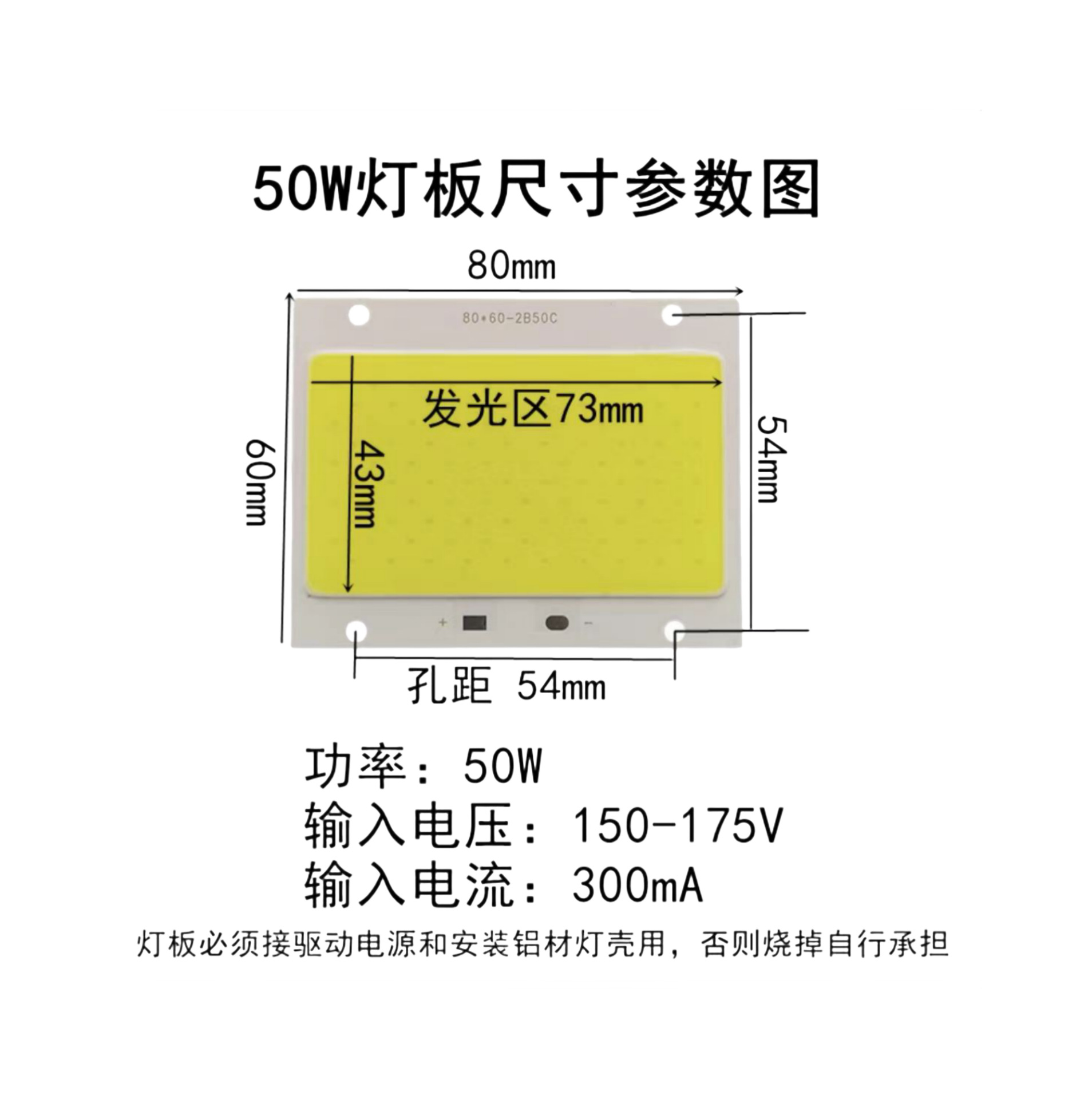 1如何选择2_副本