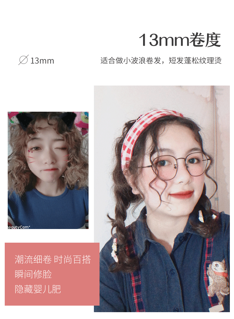 详情_06.gif