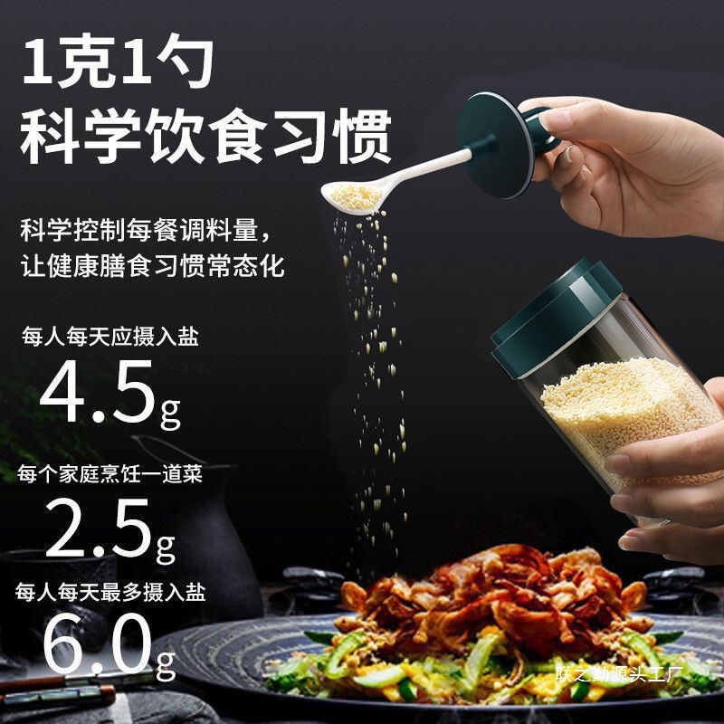 93fe78c4-25bf-4905-9009-d6e85f28ee0c.jpe