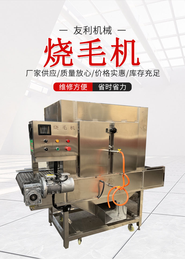 详情-1_01.jpg
