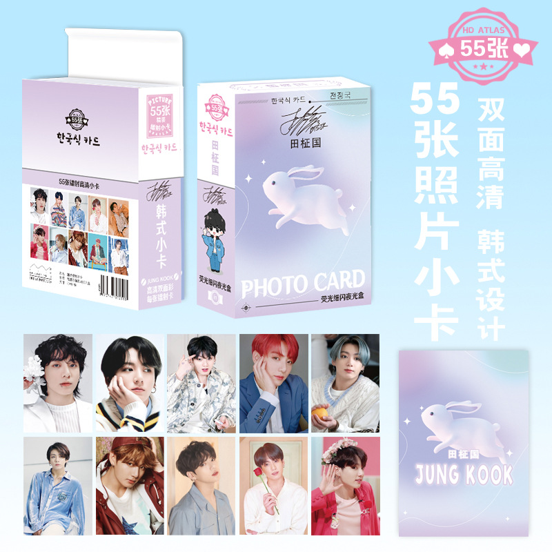 田怔国 2.jpg?x-oss-process=image/format,png