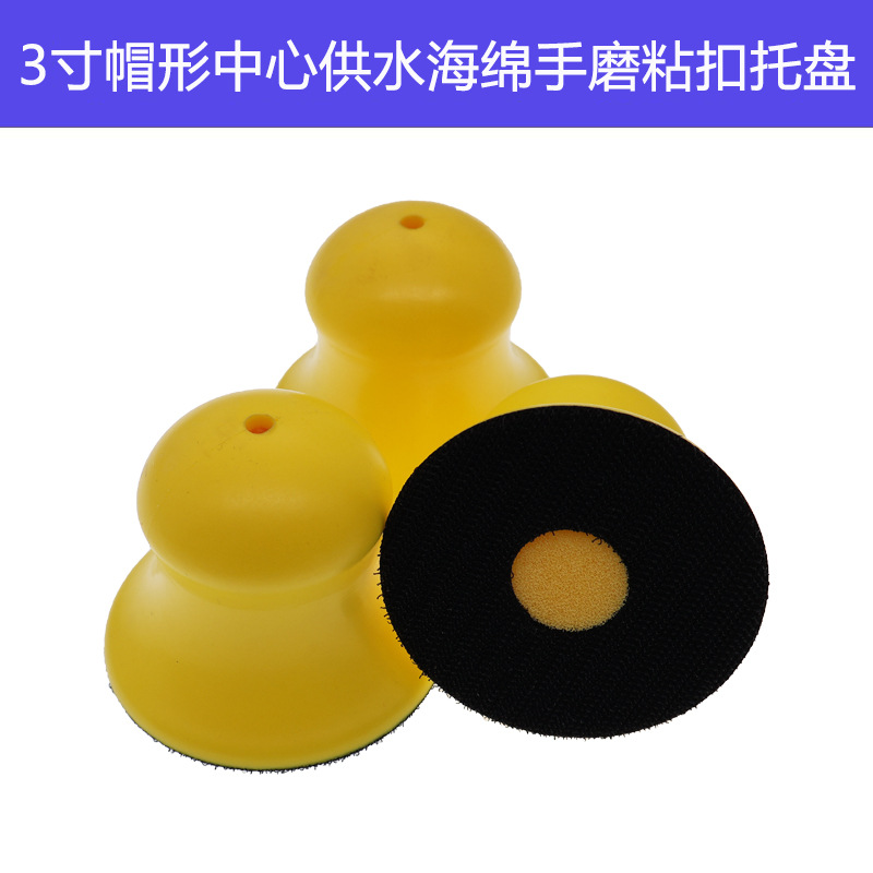 元合主图 拷贝