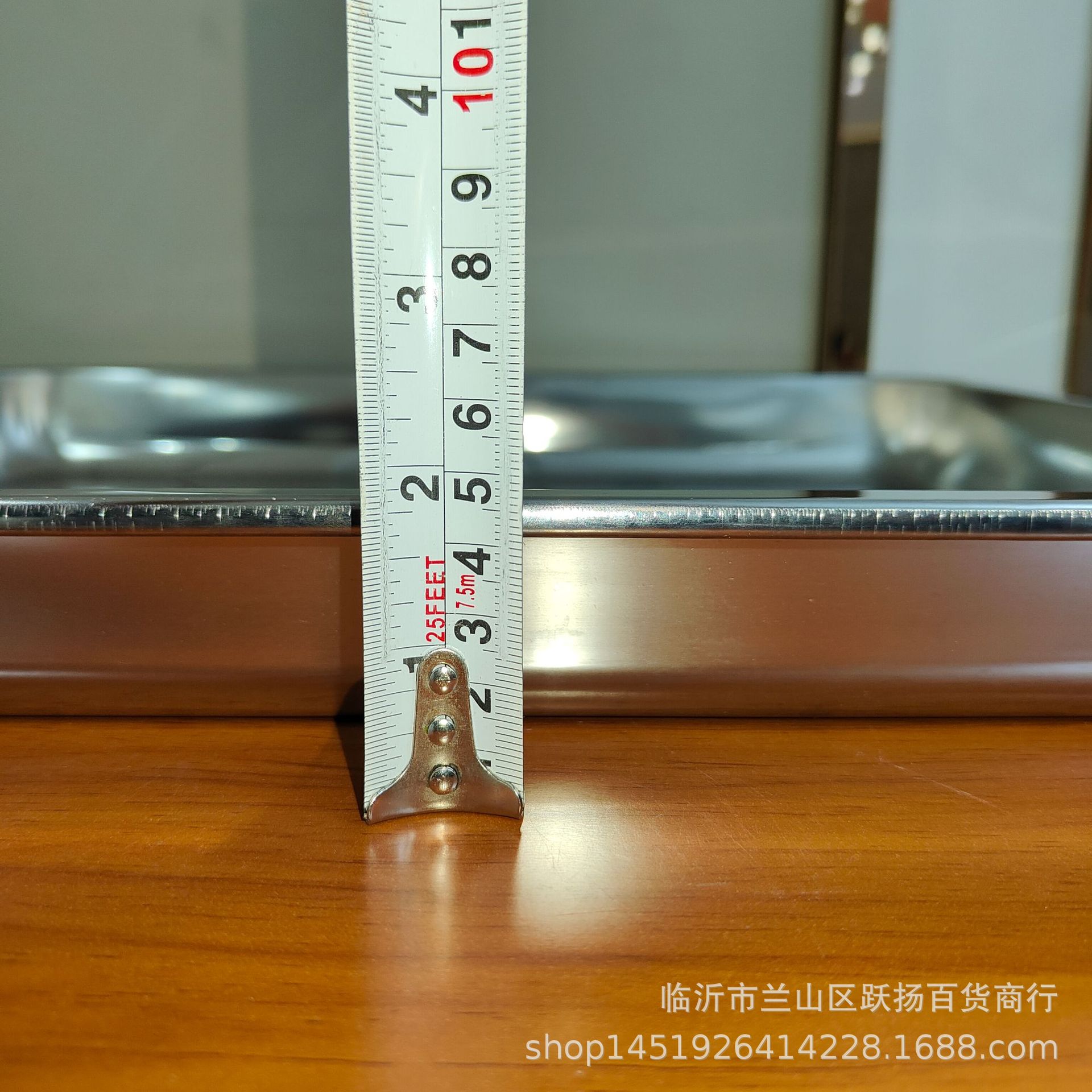 IMG20240409191600.jpg