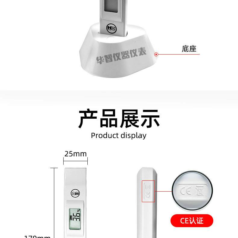 01_12_副本1.jpg