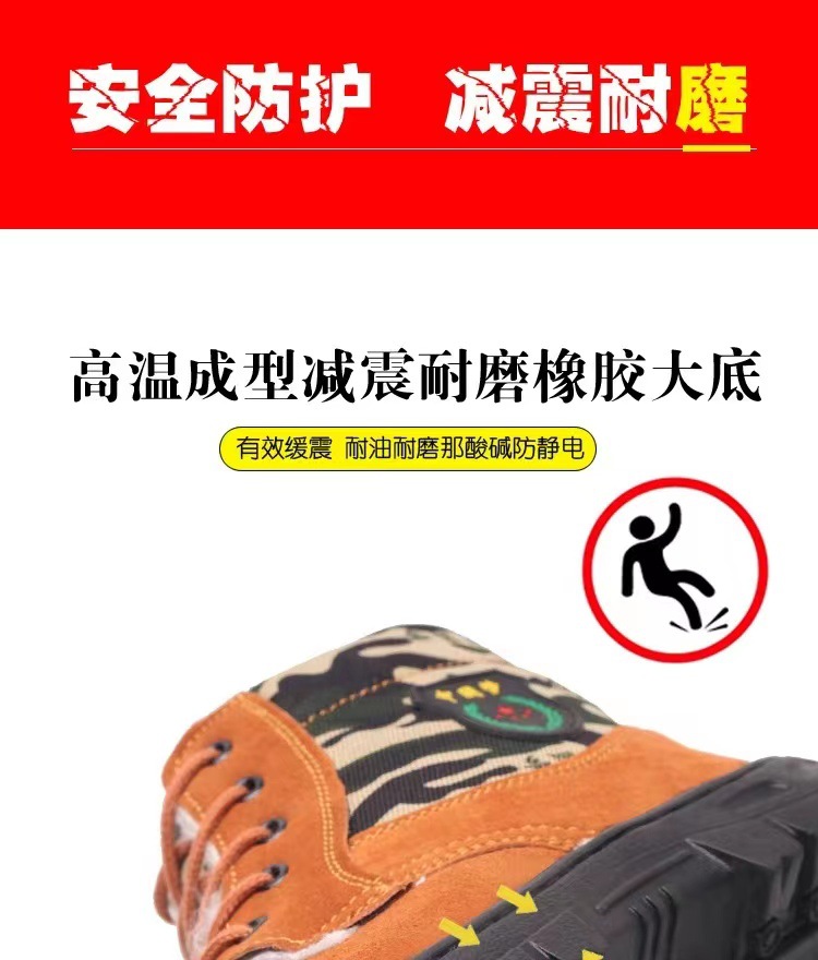 微信图片_2022110714271510