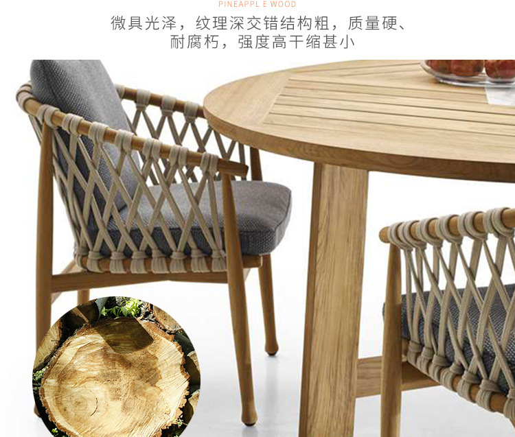 沙发_09.jpg