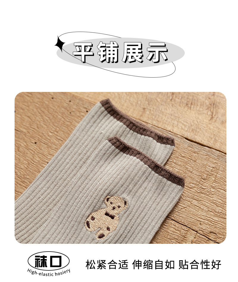 详情图_15