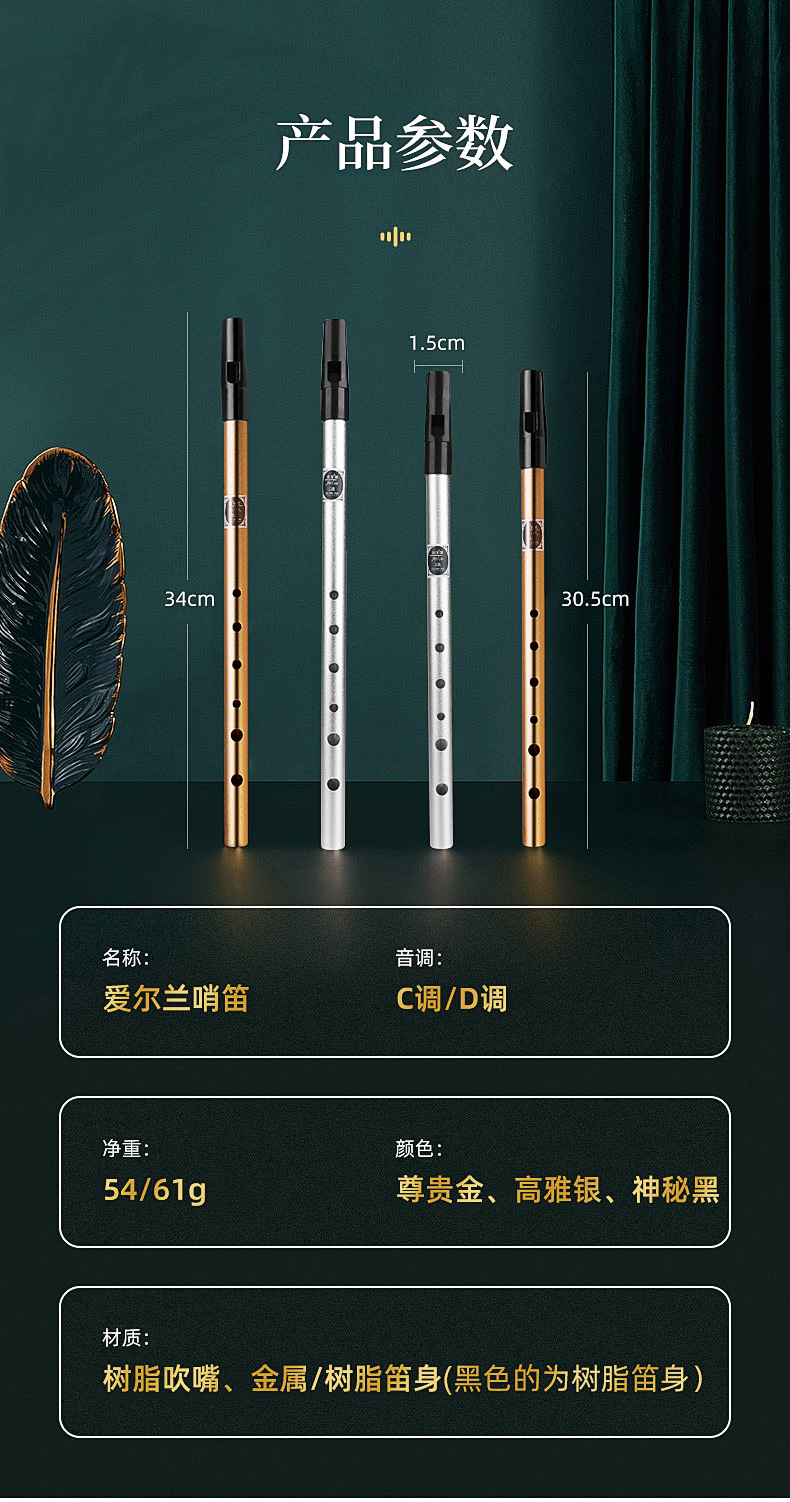 详情-07.jpg