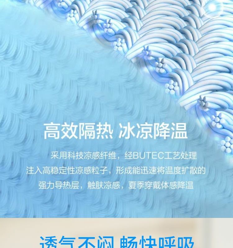 89b4fb6e-12c4-464d-b383-9132ec89667d.jpe