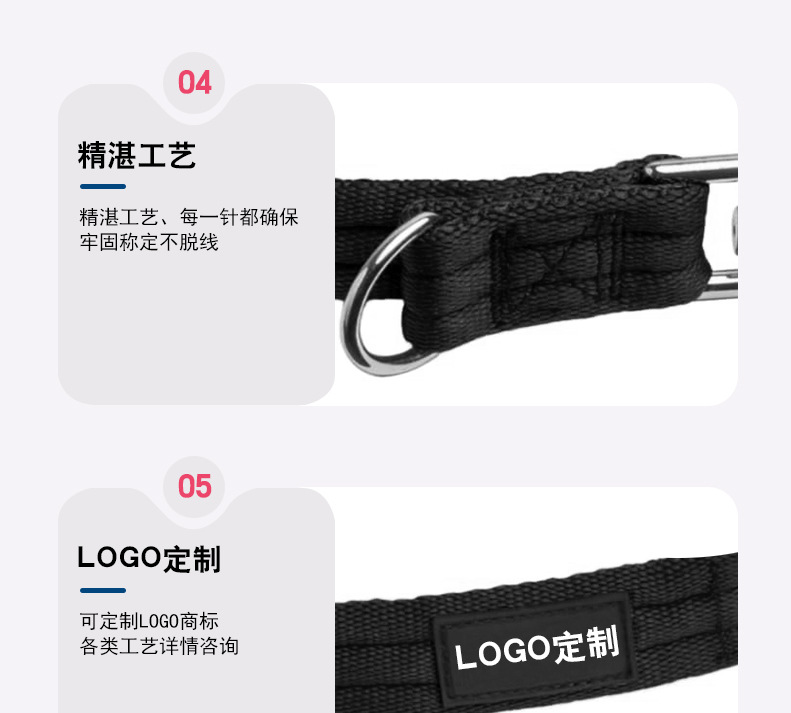 LRD2002-涤纶单绳狗牵引绳_15.jpg