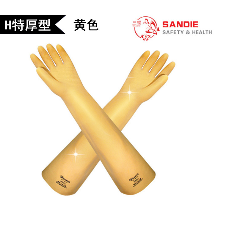 三蝶橡胶工业乳胶手套_02.jpg