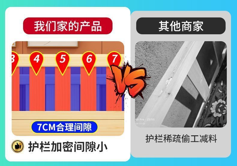 2755c377-61e1-42a9-9f38-d2434a29403d.jpe