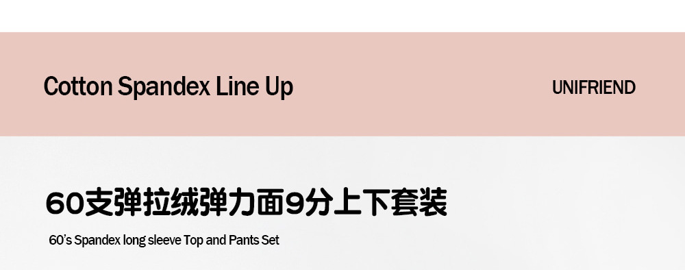 21fw_uni_60s_cherrymelody_02_0