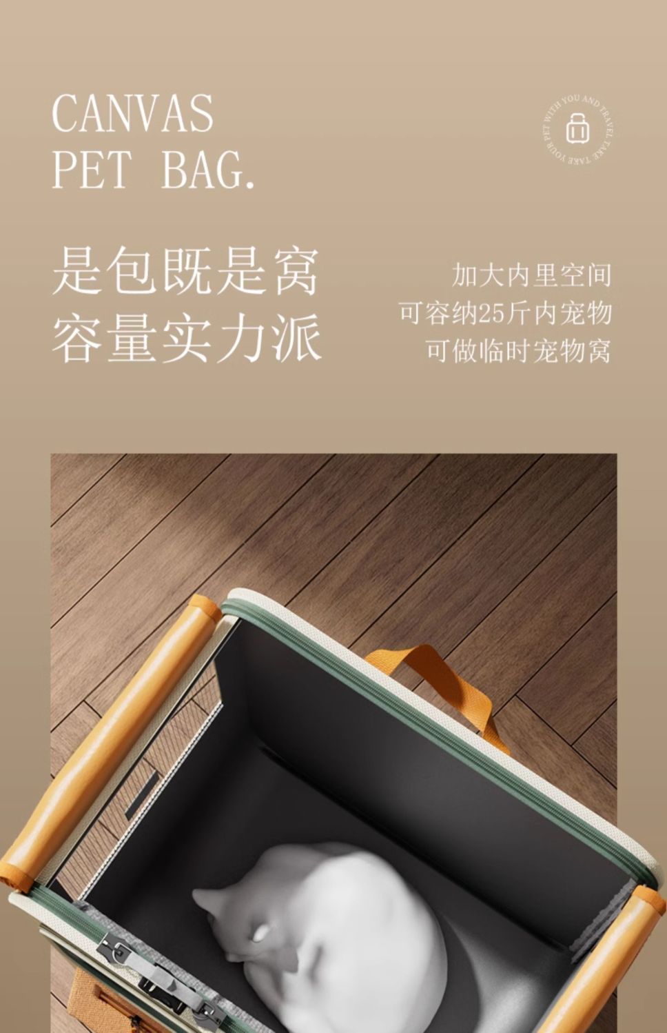 b75cbafc-c192-498b-aea4-f28e7f1000dc.jpe