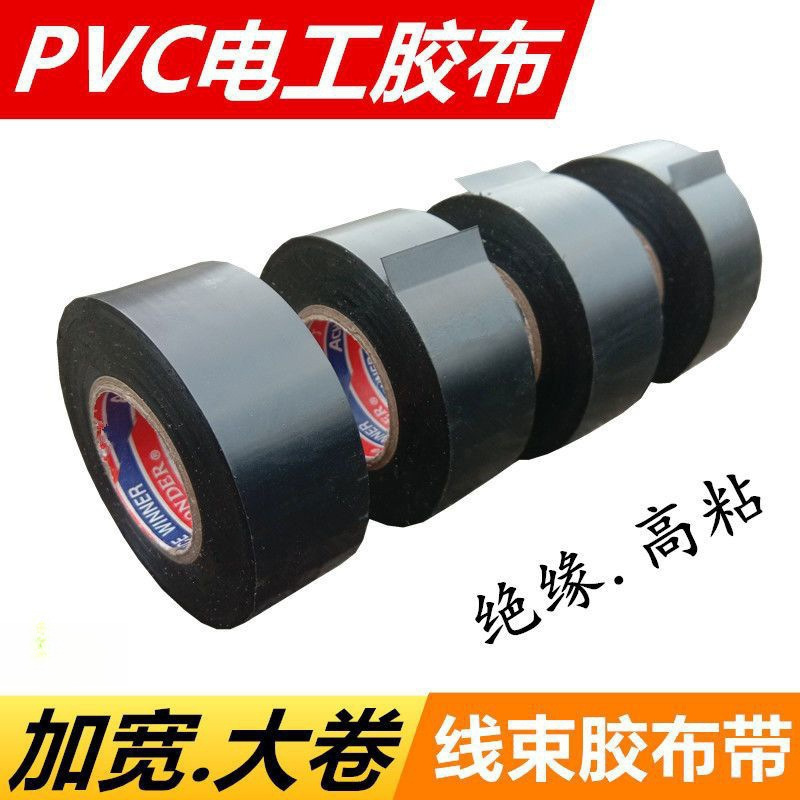 O1CN01t1402p21oi7qwS5dm_!!2218586557032-