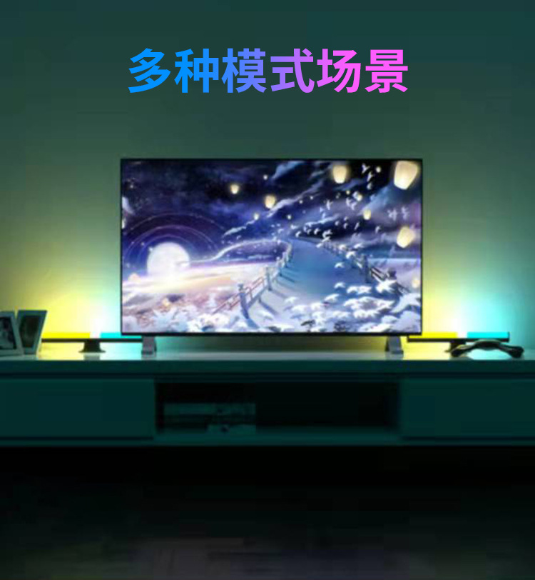 桌面拾音灯 (7).jpg