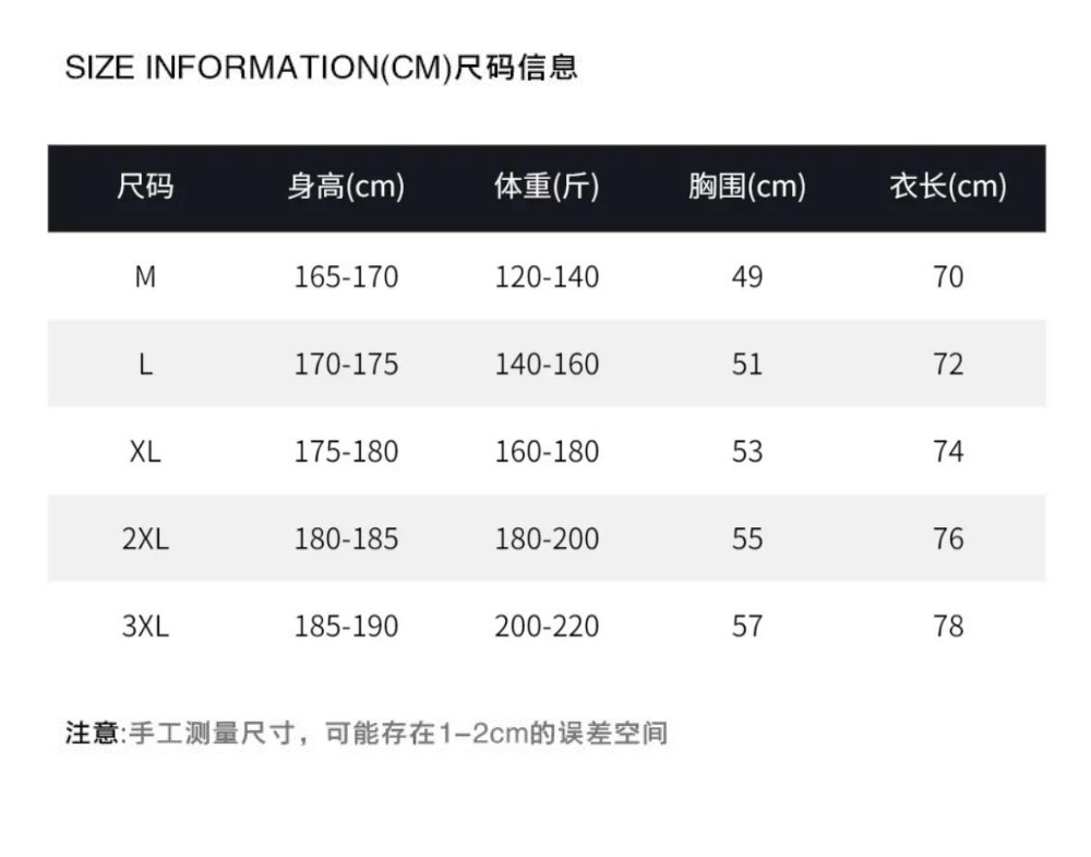 详情图片-  (3).jpg