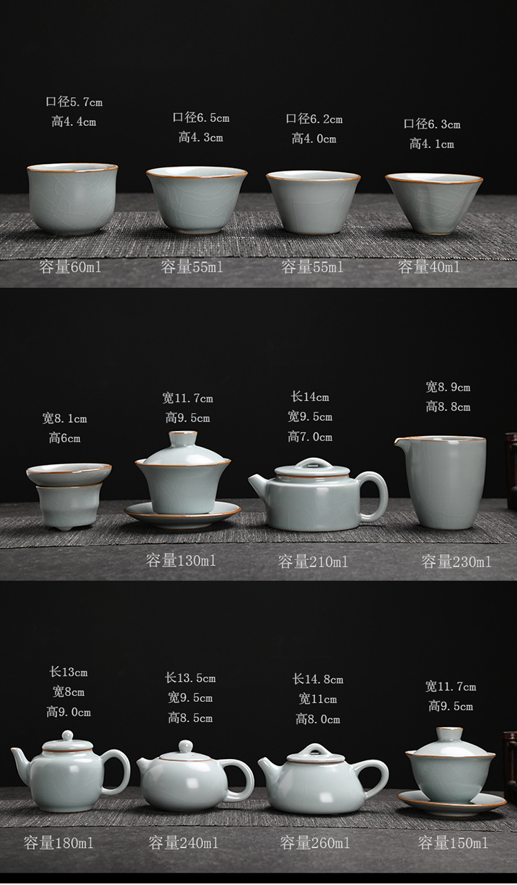 汝窑茶具-拷贝_03.jpg