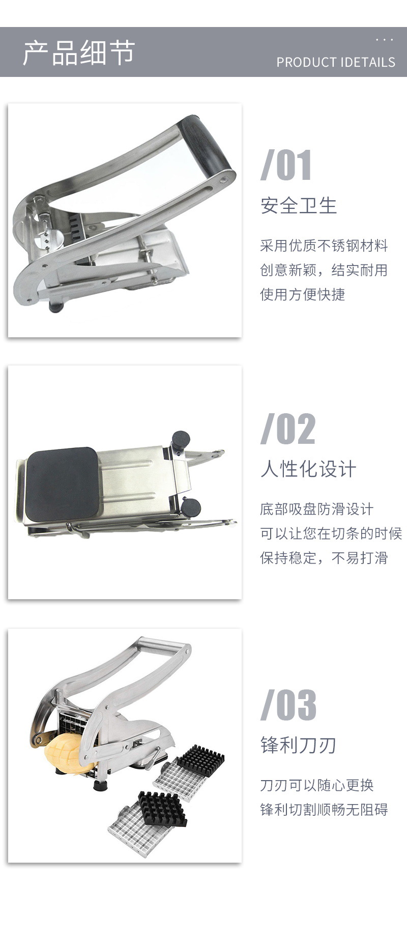 细节.jpg
