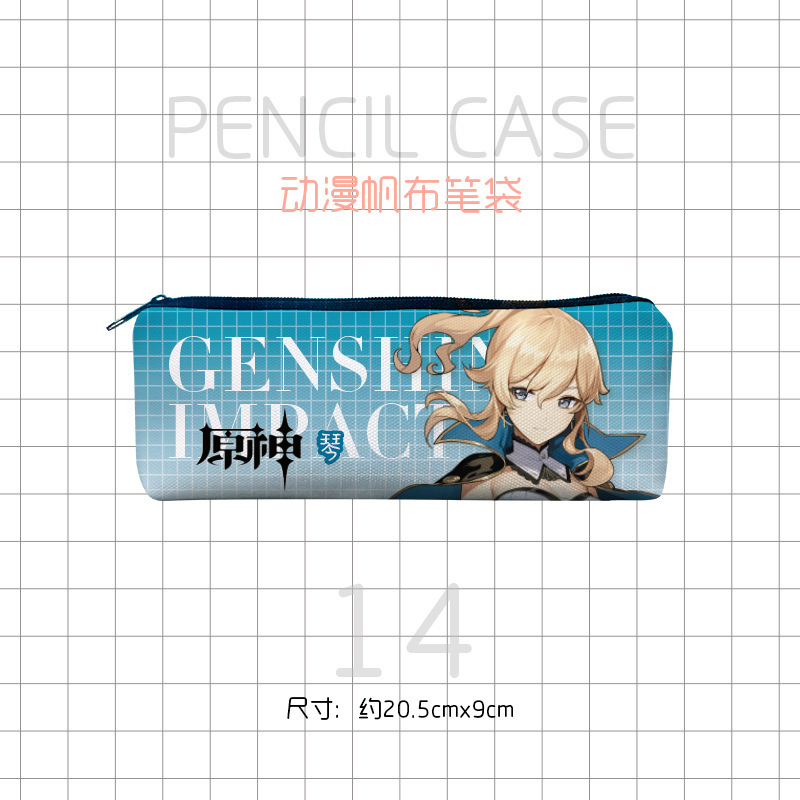 帆布笔袋动漫-原神14.jpg