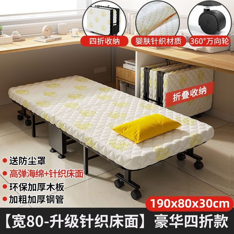 O1CN01O8tWkR1KOa84P35lR_!!2218449081154-