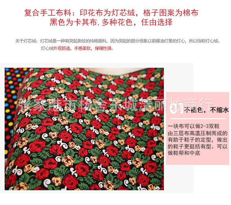 孤珊独语-单布_06.jpg