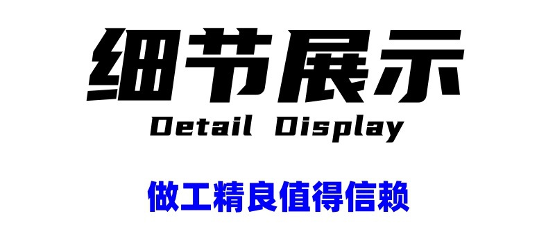 装修图片3-1