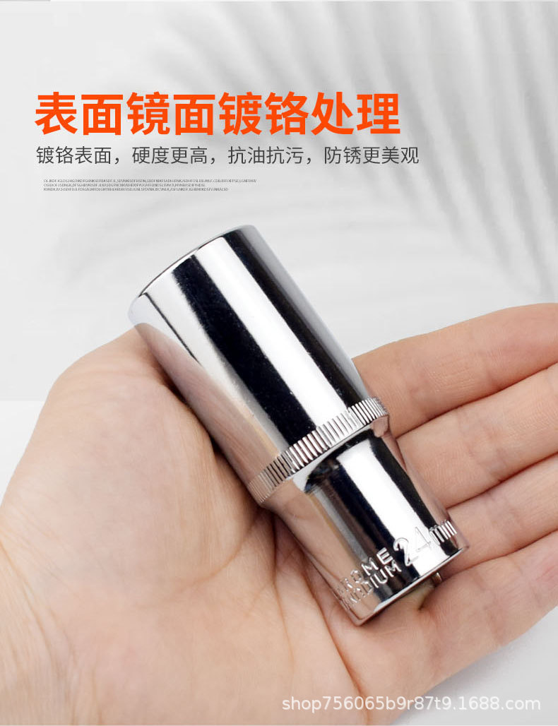 详情1_08.jpg