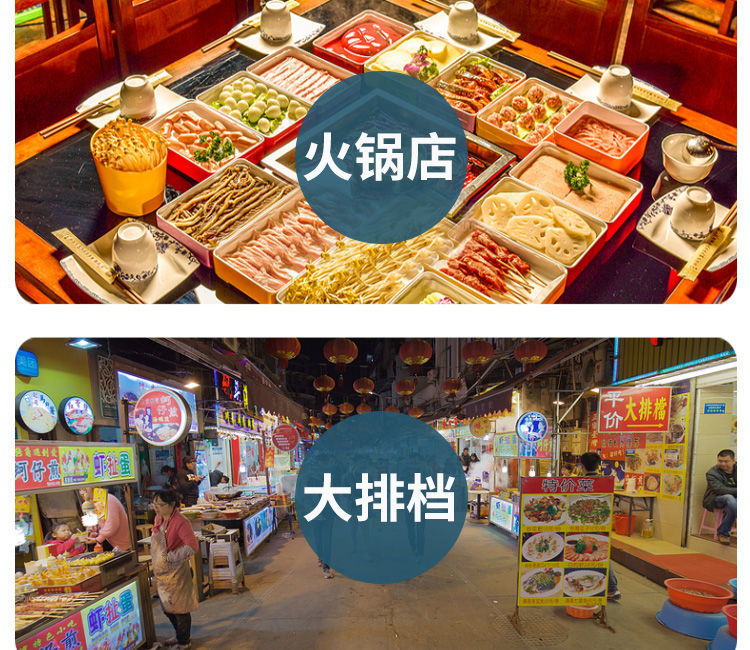 详情-24.jpg