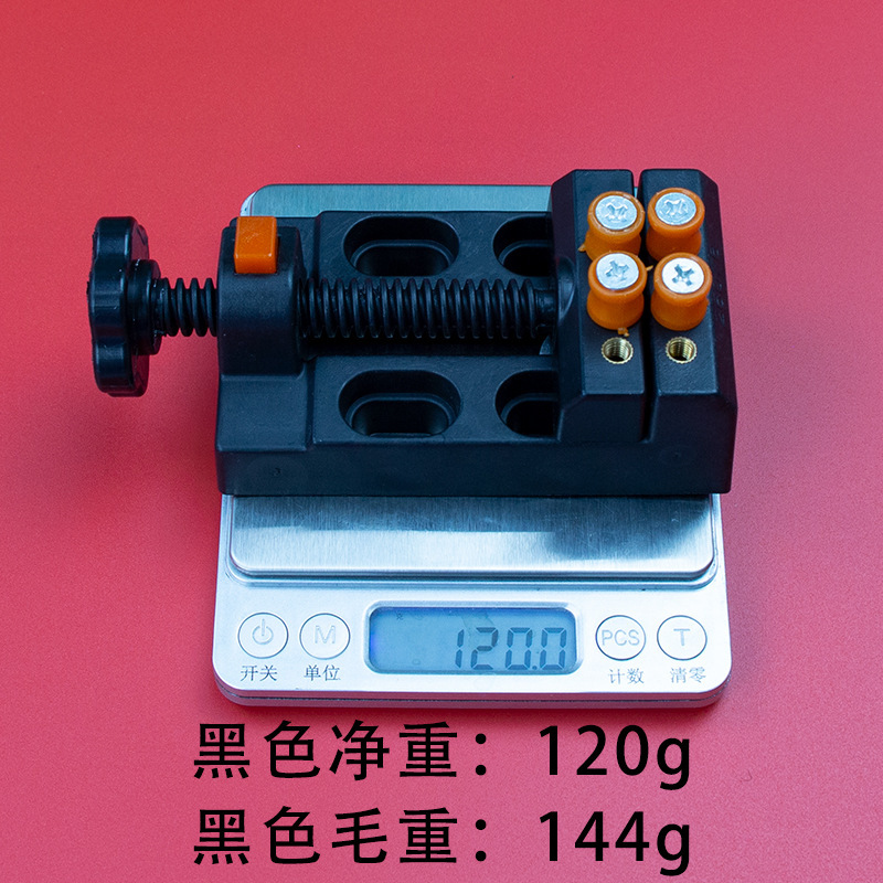 八孔台钳黑色重量土
