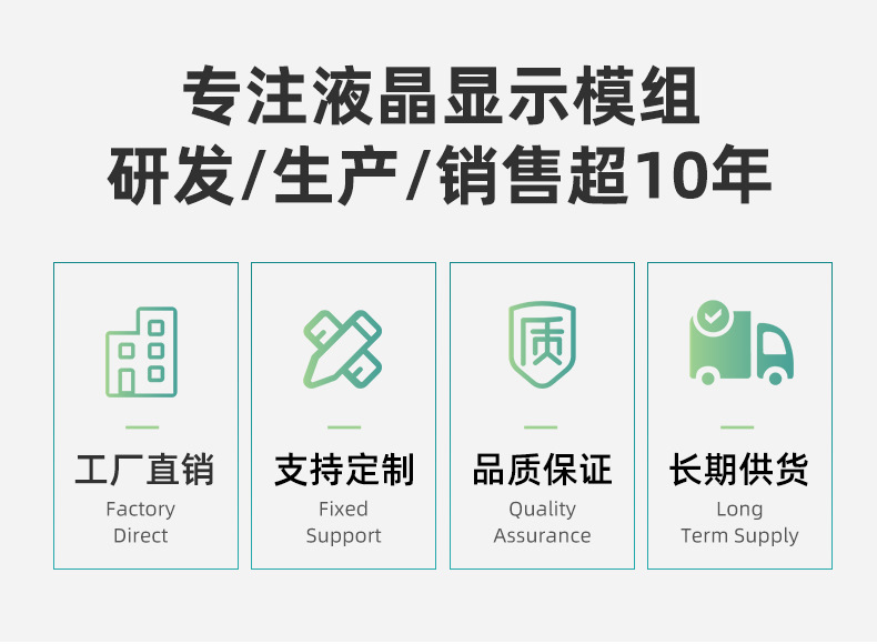 CL024CMI-18B（1）_02