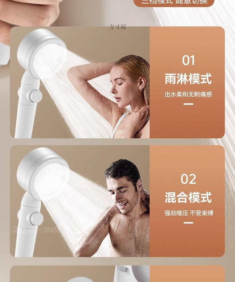 b48c4160-722e-4086-8ecd-0e1bff1e65a7.jpe