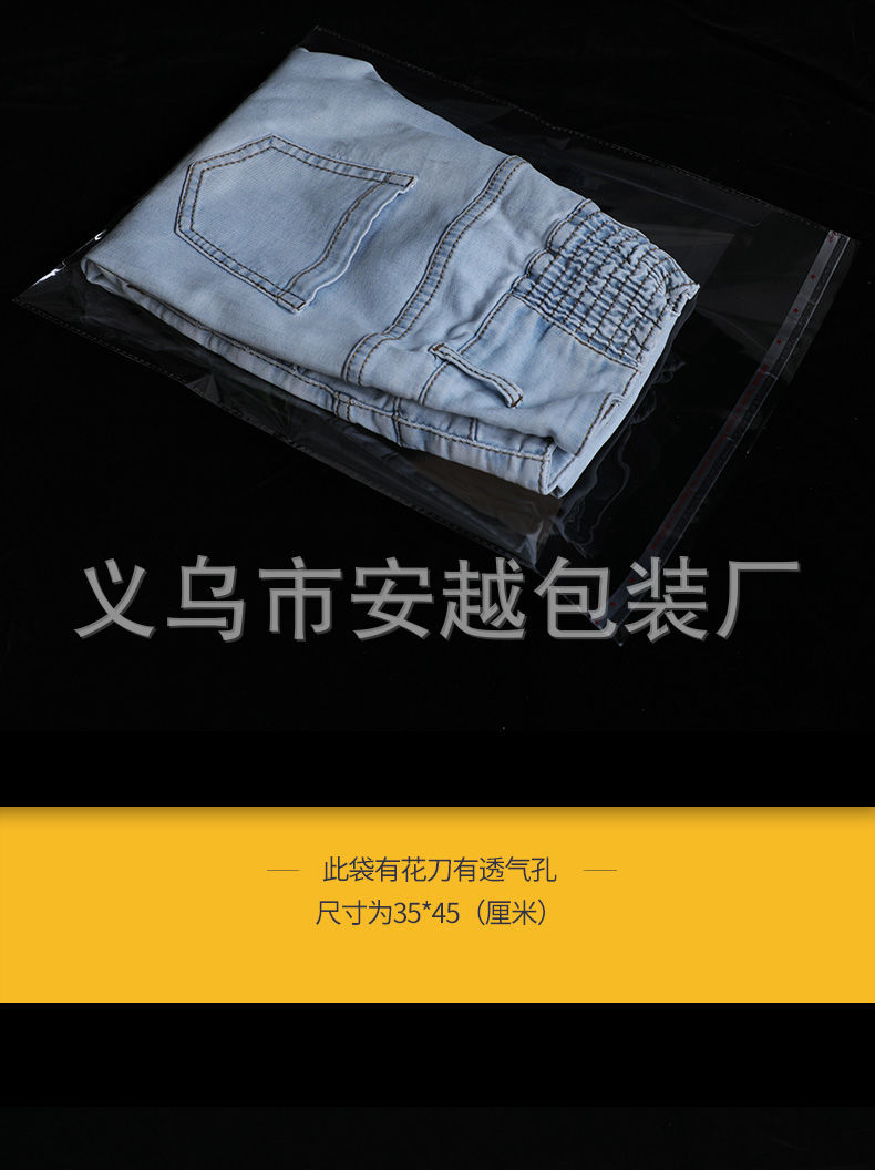 详情图片_11
