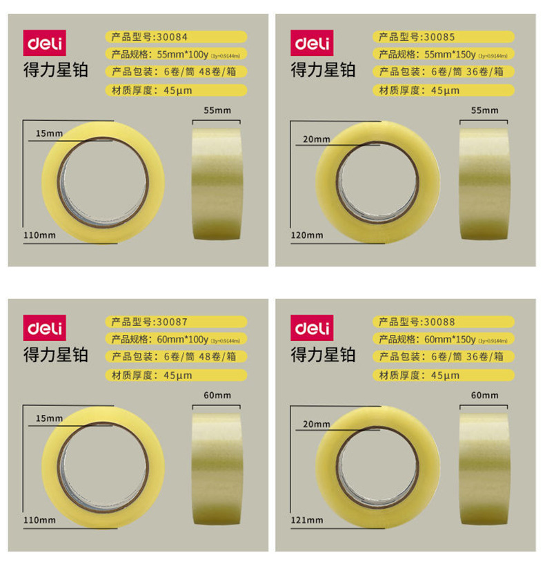 详情-04.jpg