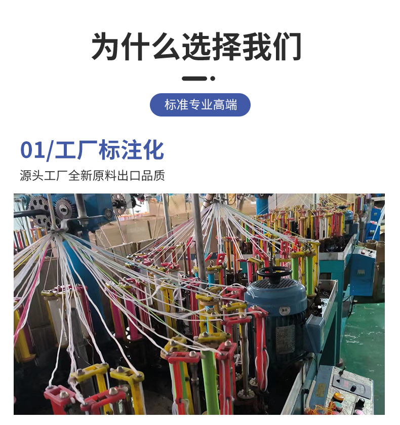 详情2_04.jpg