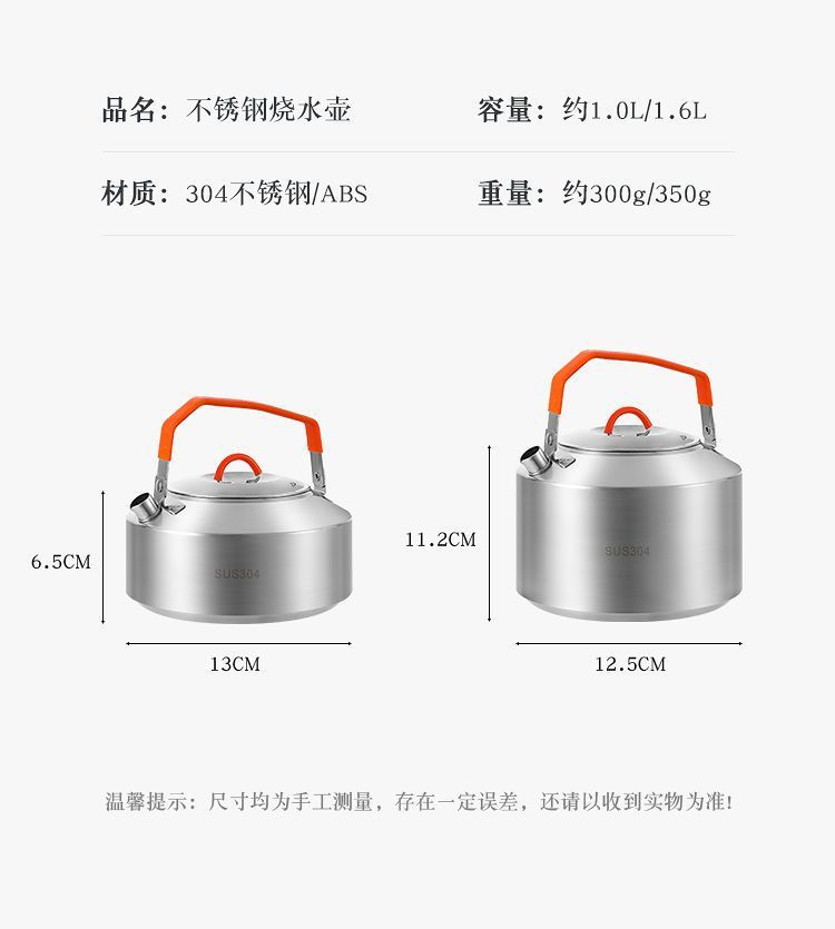 5fa93dbc-fcb2-4202-9991-756ead9791fe.jpe