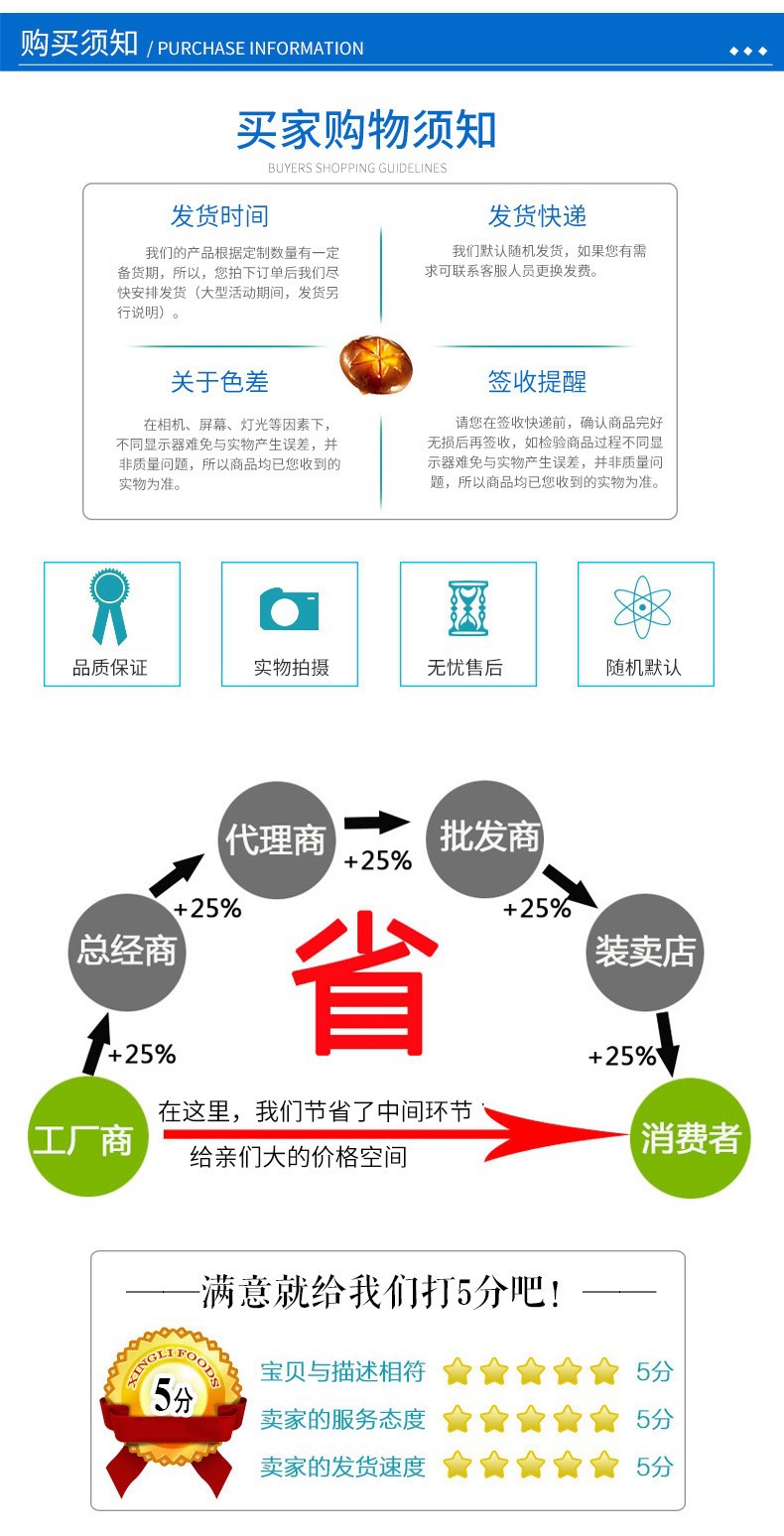 IMG_5600(20240519-230033)