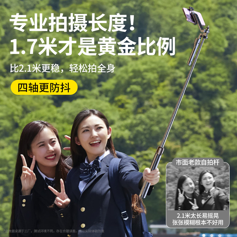 558883c1-28cb-4ec2-a892-5ce15f4f7168.jpe