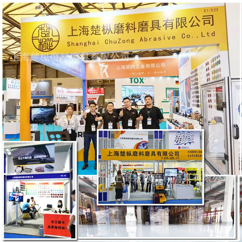 AU 125MM 主图4 公司.png