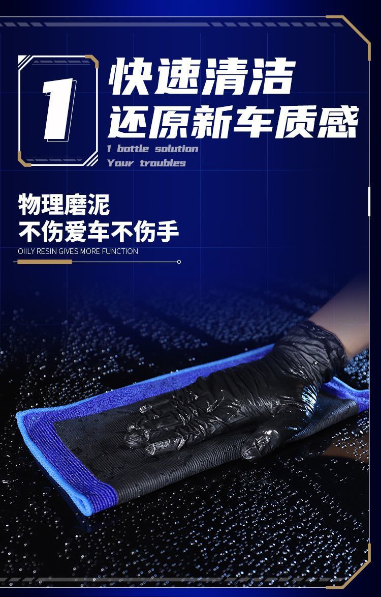 1c9fcdb7-f852-46b9-a13d-3b50176fa791.jpe