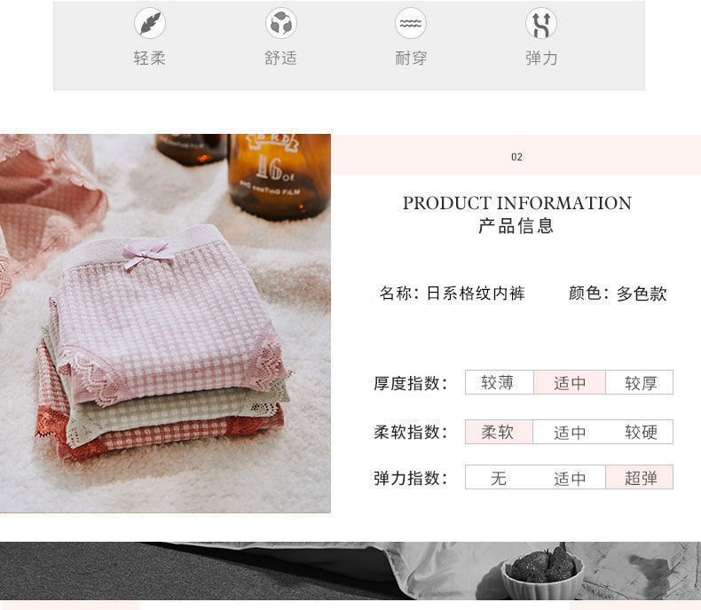 QQ图片20200711130953