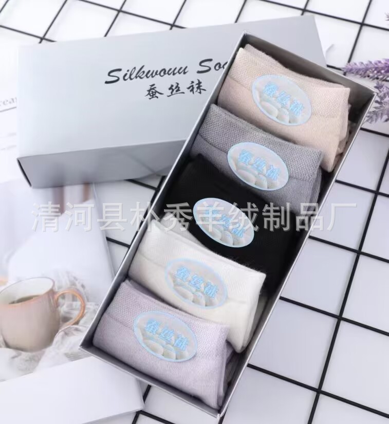 B42EB655F1702D6C0DEC91A4C87EAE