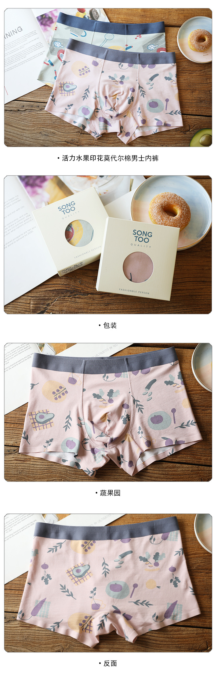 阿里详情-拷贝_01.jpg