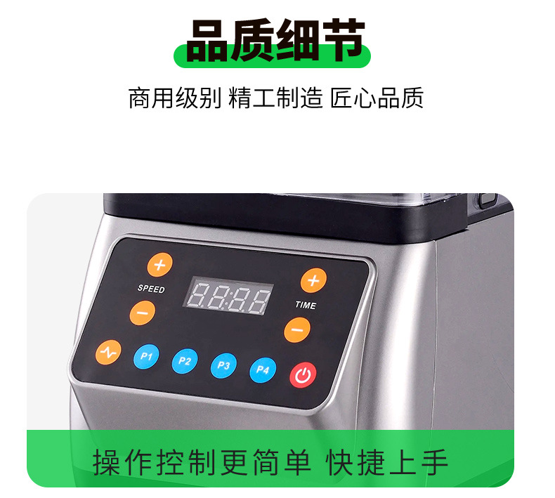 2580H详情_14.jpg