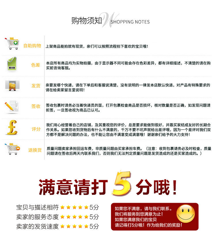 详情图片_12