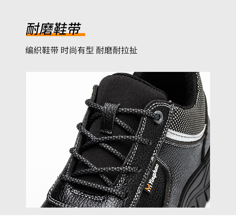 详情_13